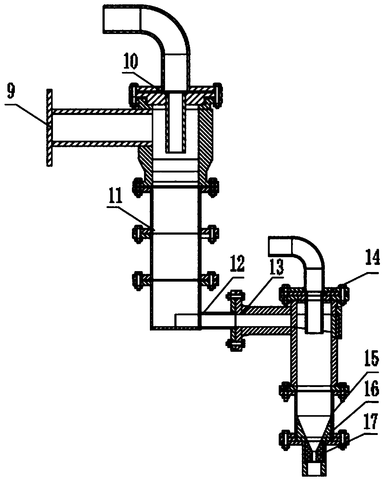 Device and process for recovering jigging overflow coal slime to separate ultra-clean coal through physical cyclone flow