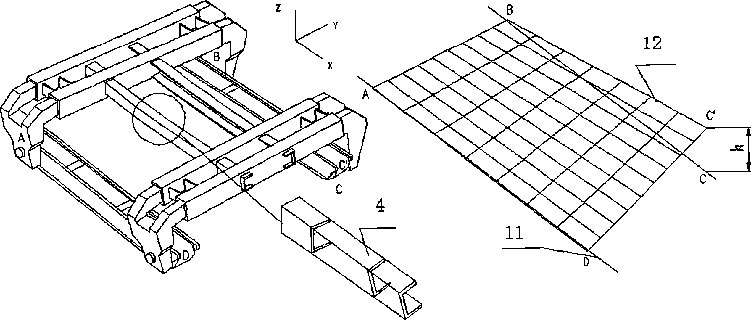 New magnetic suspension train travelling mechanism