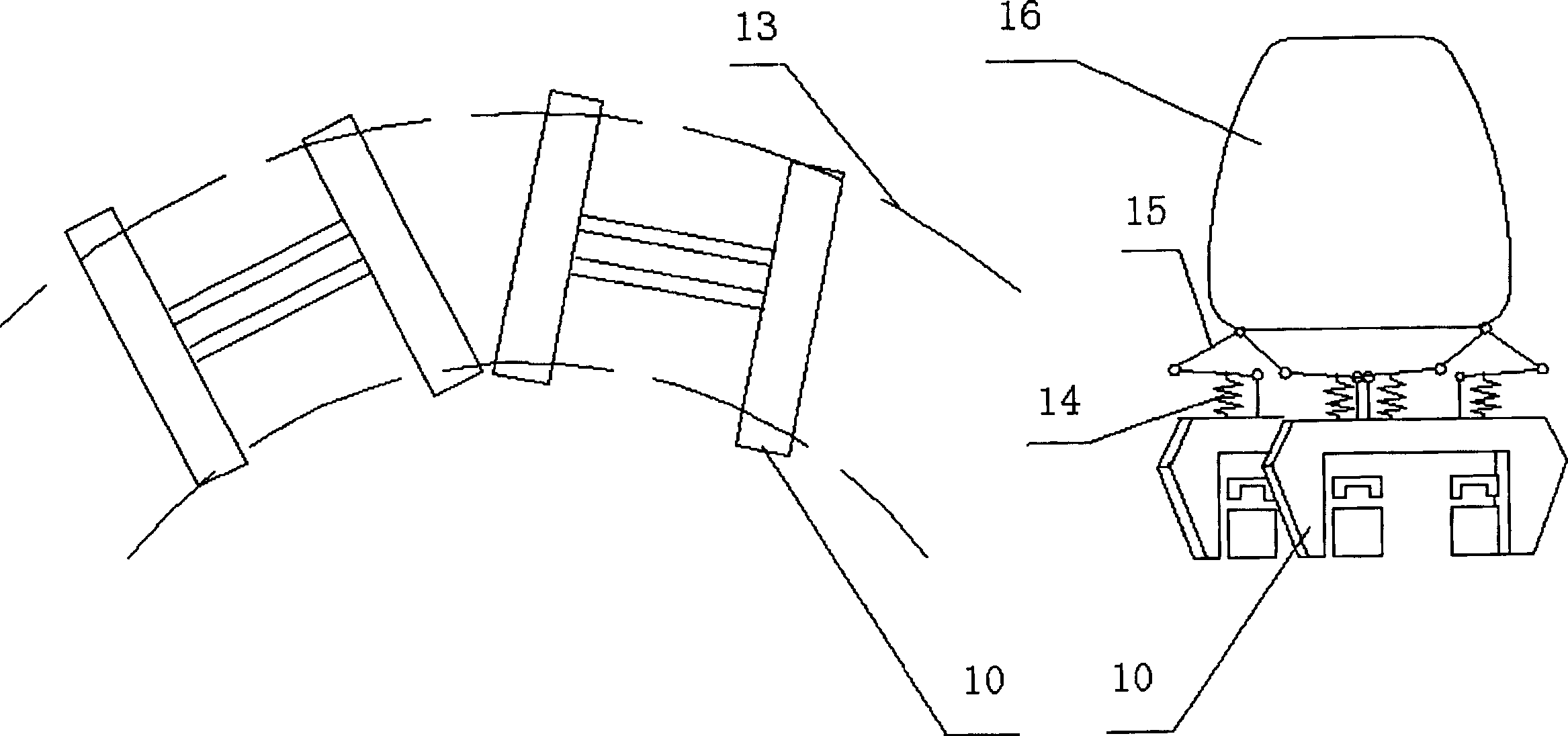 New magnetic suspension train travelling mechanism