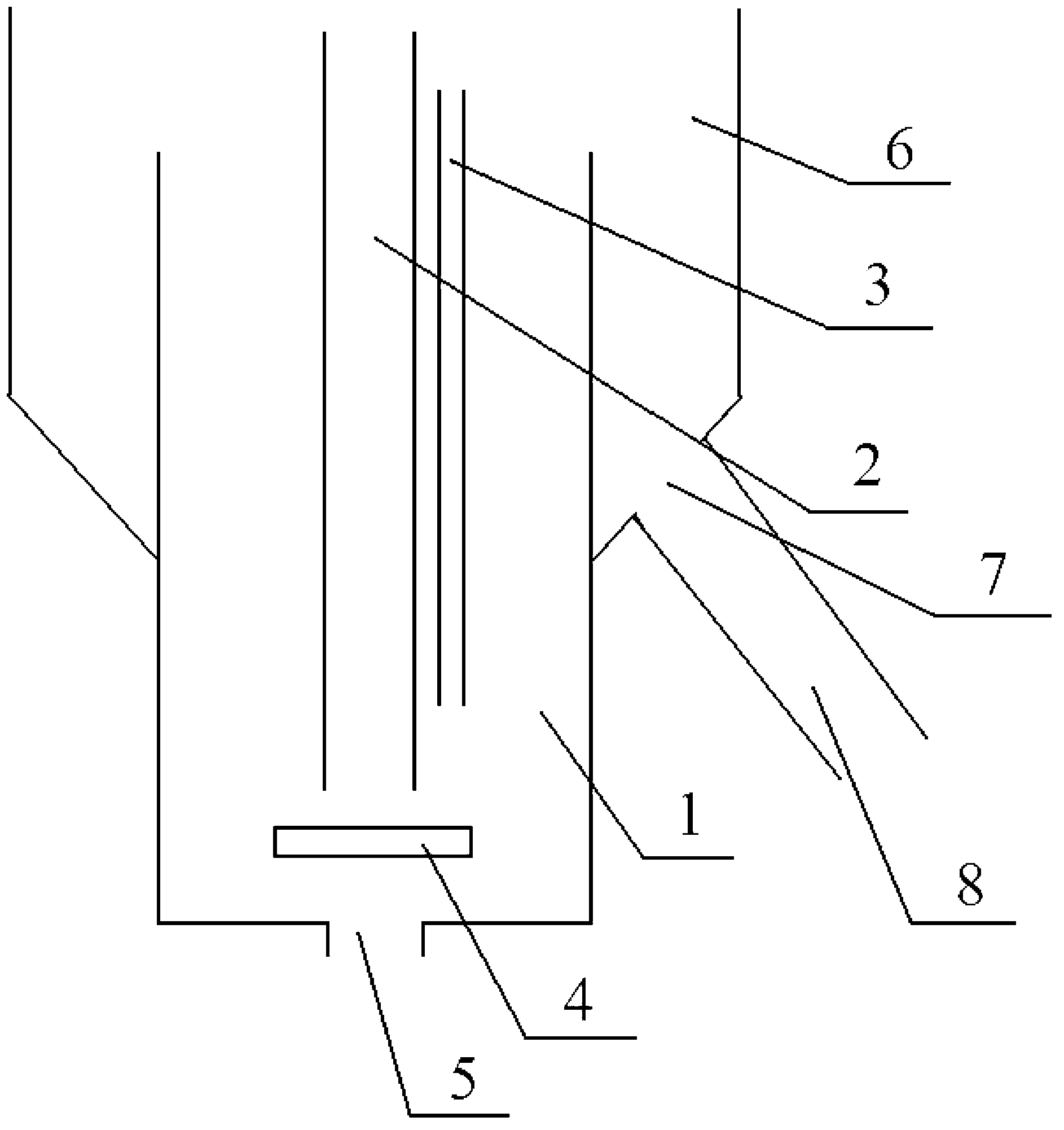 Mineral separator and use method thereof