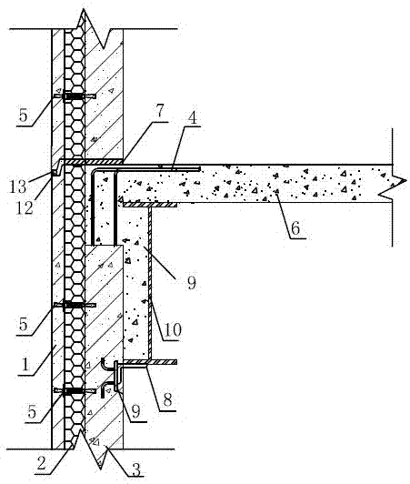 Assembled steel structure prefabricated external wall panel prefabrication and construction method