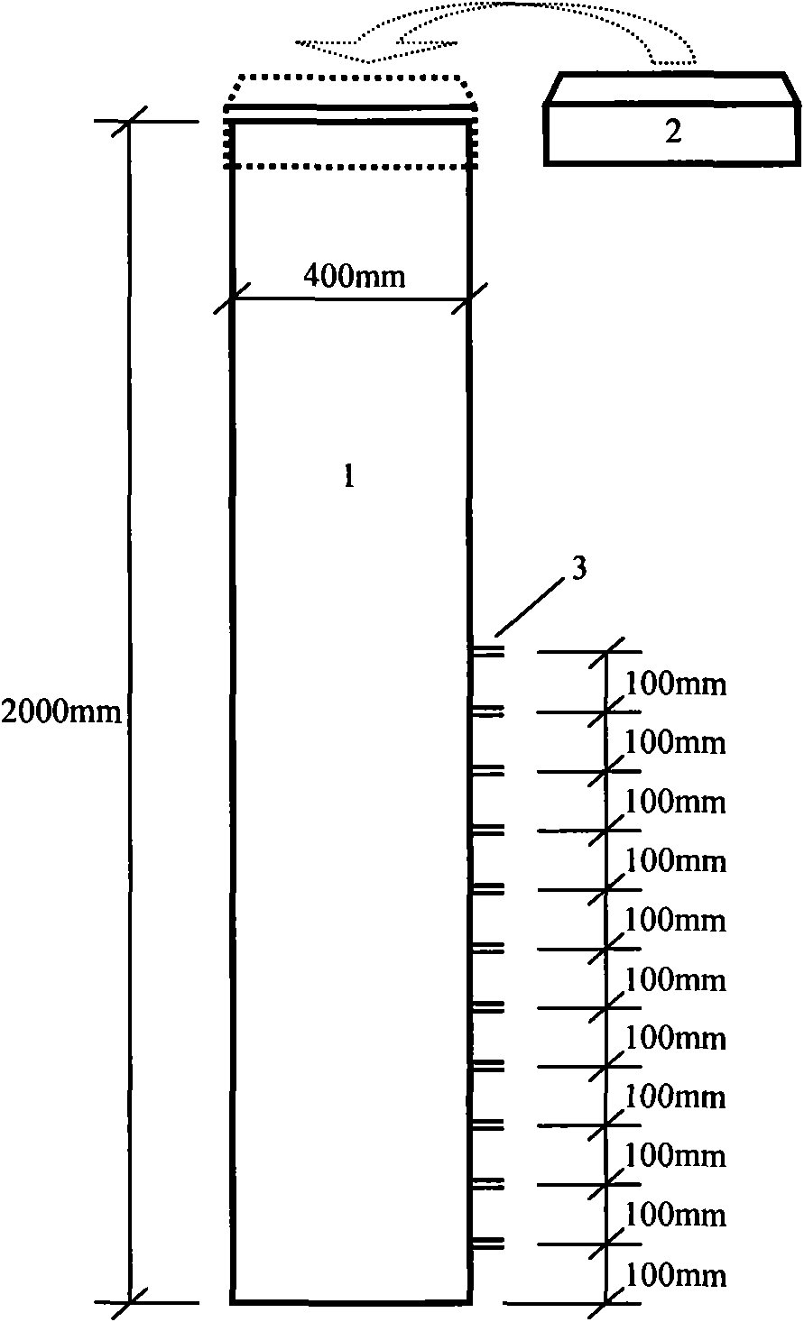 Device for performing simulation test on influence of medicament spraying in lake on performance of heavy water