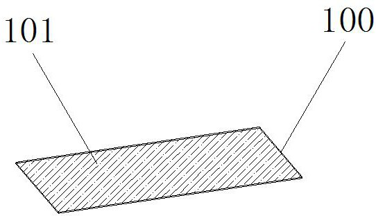 Chip circuit board with protection structure