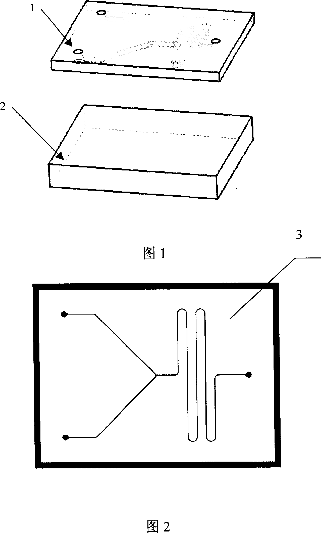 Method for preparing micro-flowing injection type chemical luminous chip