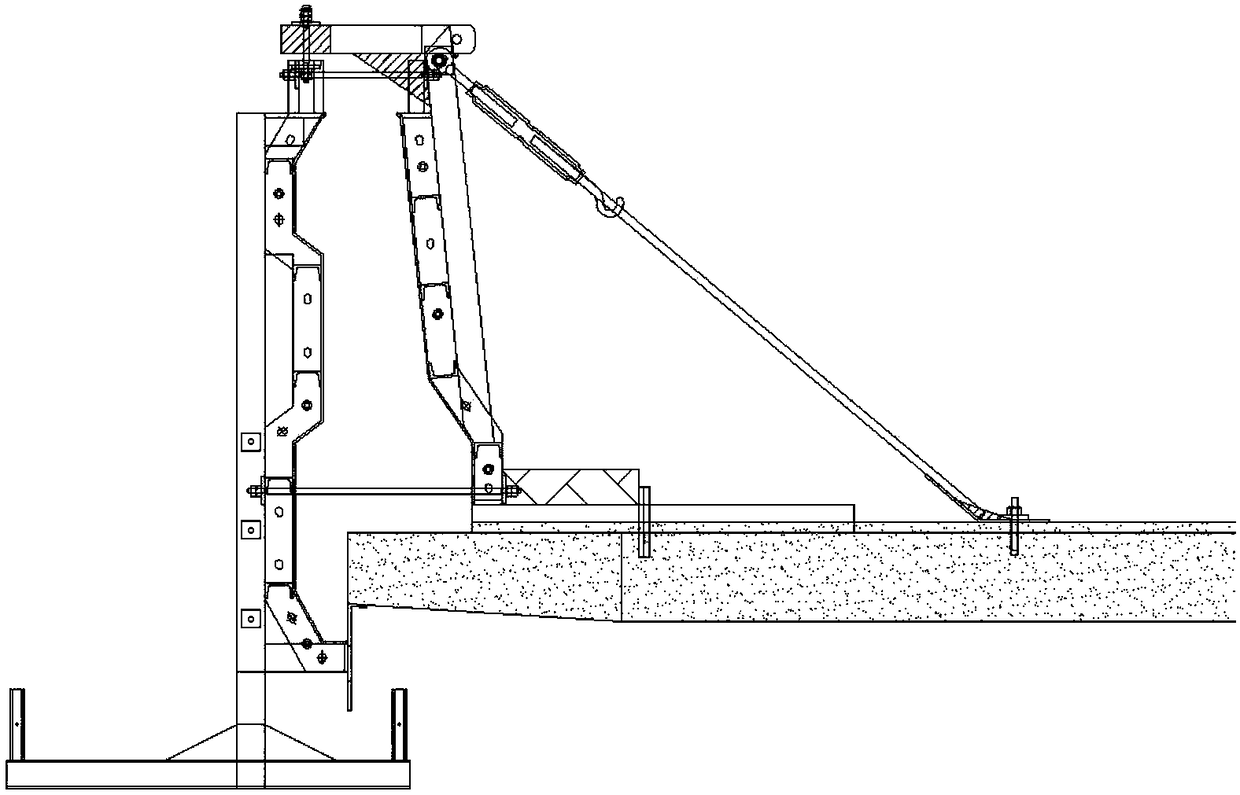 Integrated construction technology of anti-collision wall formwork