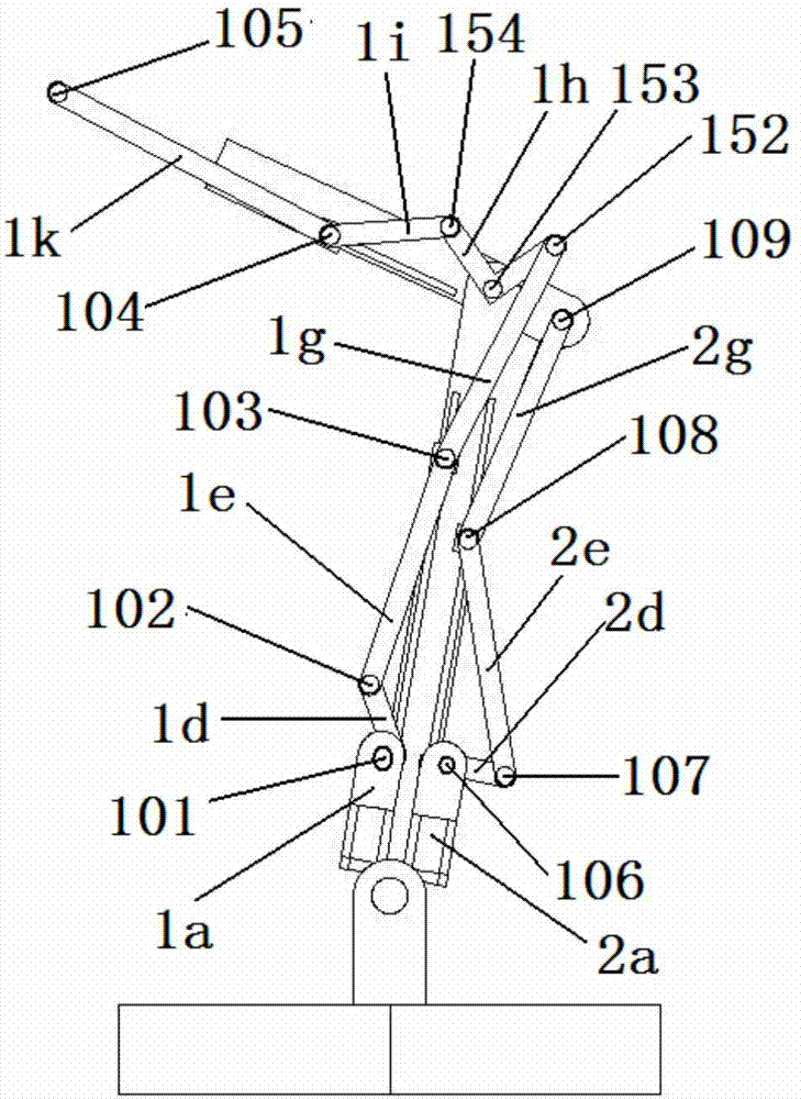 High-precision controllable mechanism type welding robot with multiple degrees of freedom