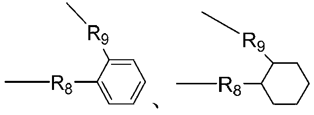 Synthesis method for betaine-type amphoteric ion compound containing reactive group