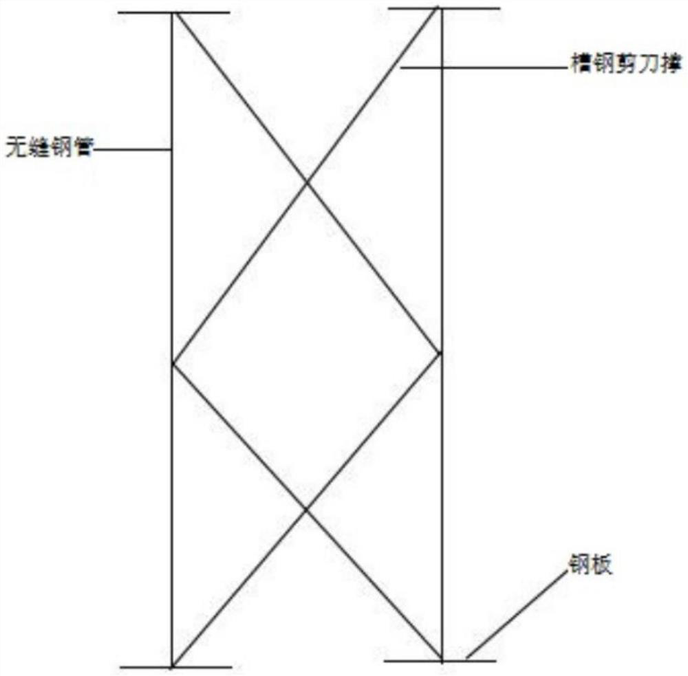 Maintenance method for online replacement of crane end beam