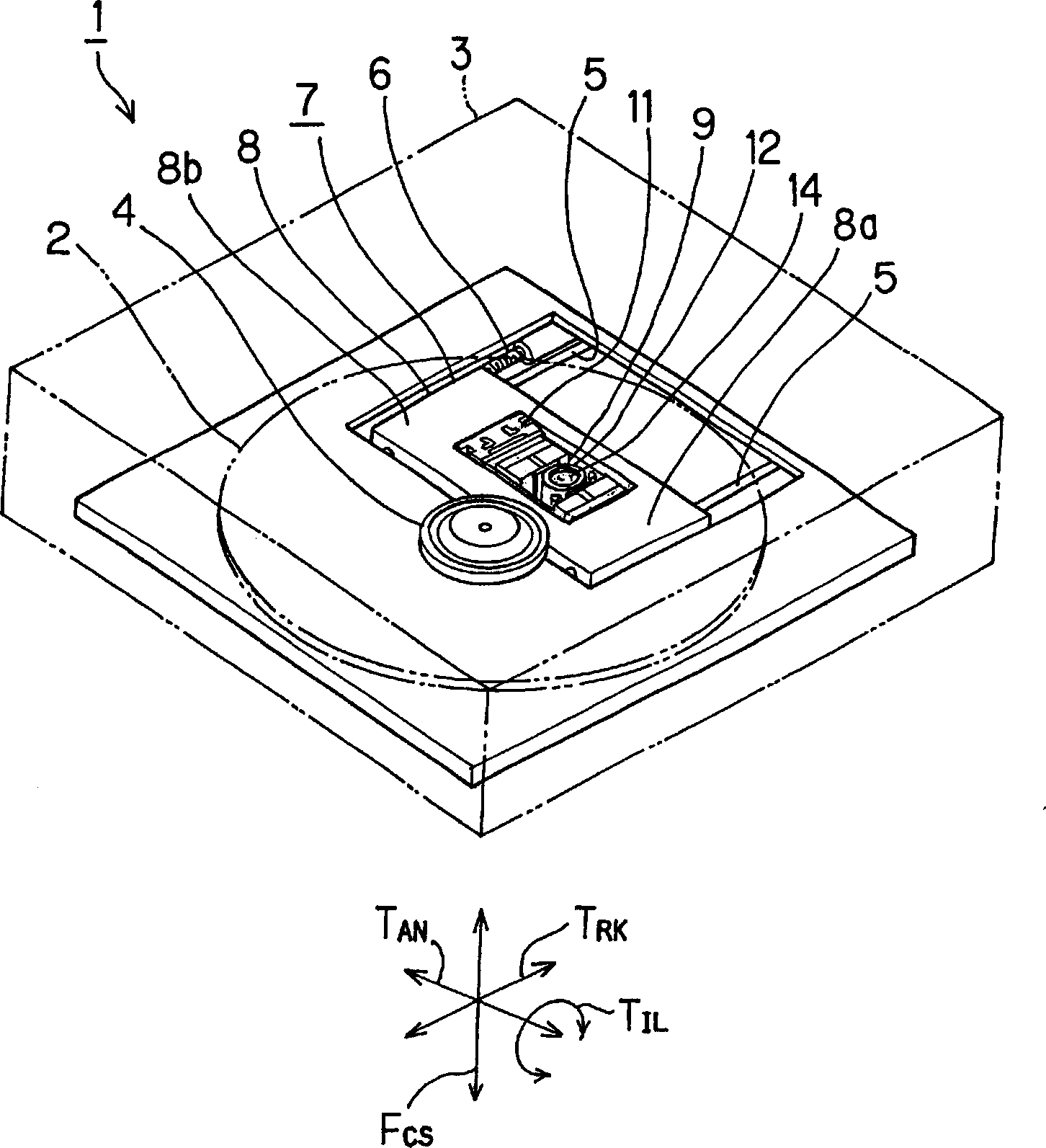 Objective-lens driving apparatus, optical pickup and optical disk apparatus