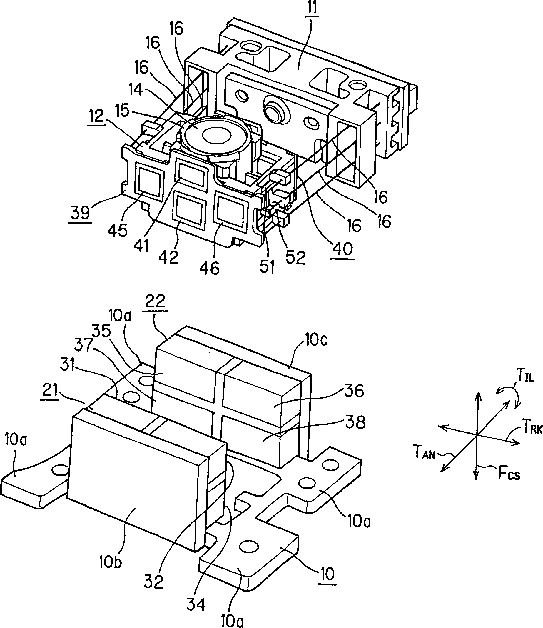 Objective-lens driving apparatus, optical pickup and optical disk apparatus