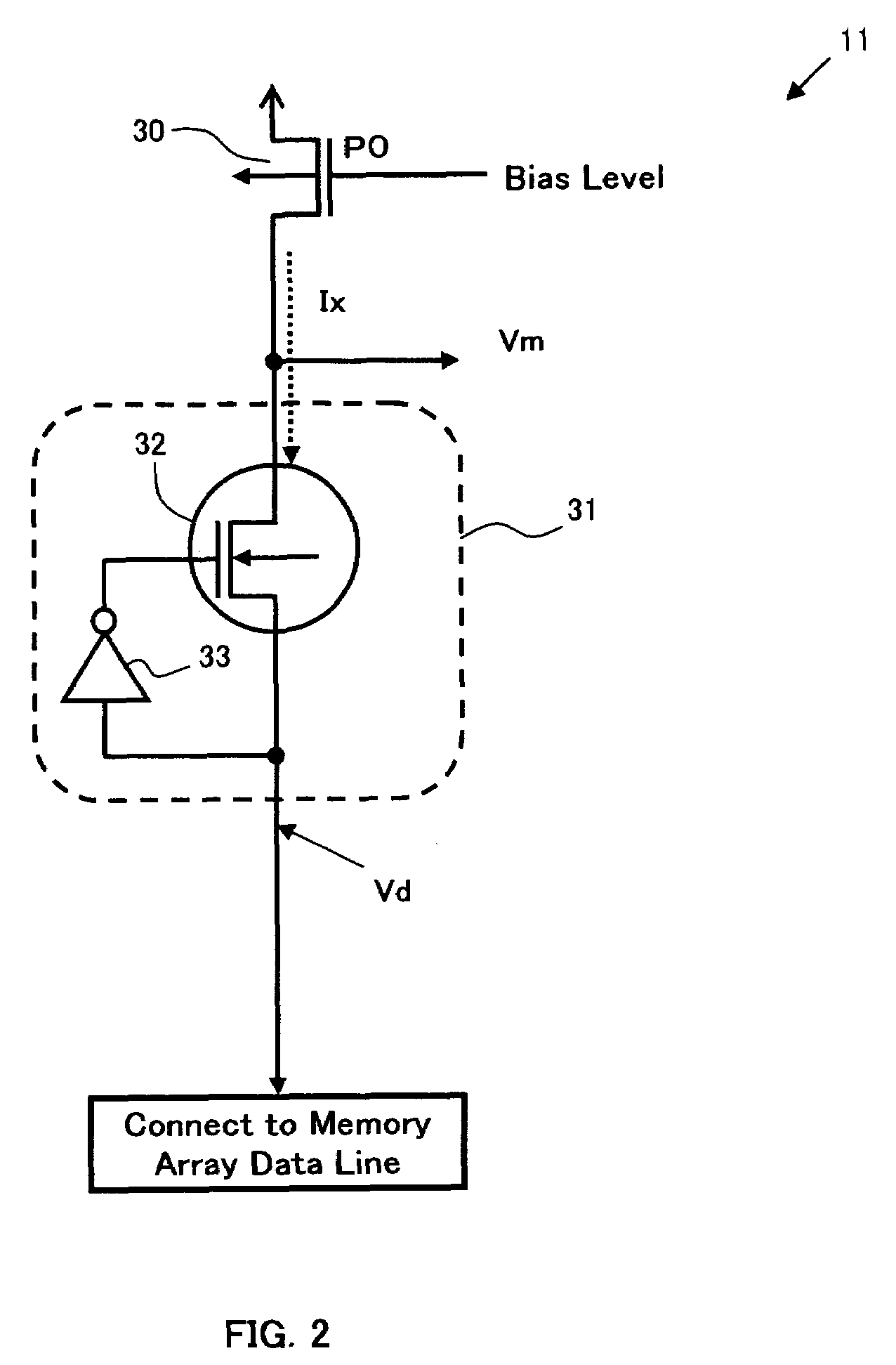 Semiconductor memory device