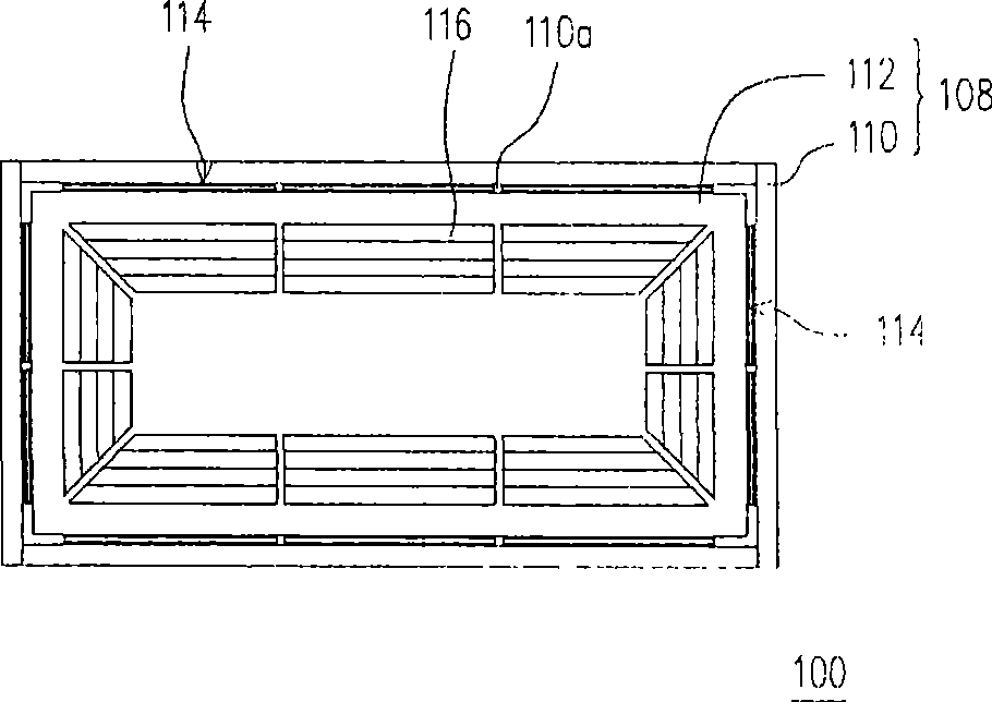 Fan filter screen unit and dust-free chamber