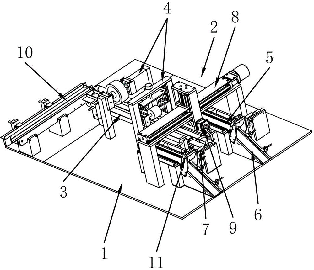 A film cutting machine