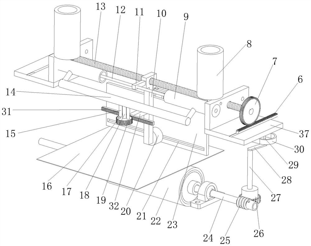 A pp wood pulp composite non-woven fabric and a tension control device for its production