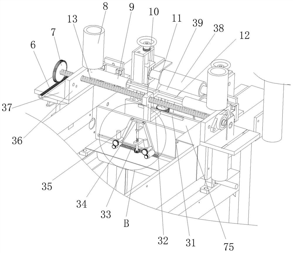 A pp wood pulp composite non-woven fabric and a tension control device for its production