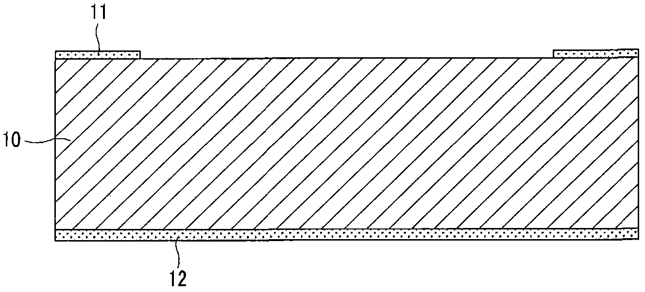Mems microphone and method for manufacturing same