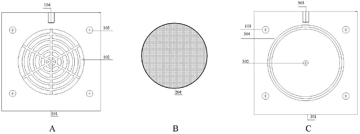 Wastewater deep processing method