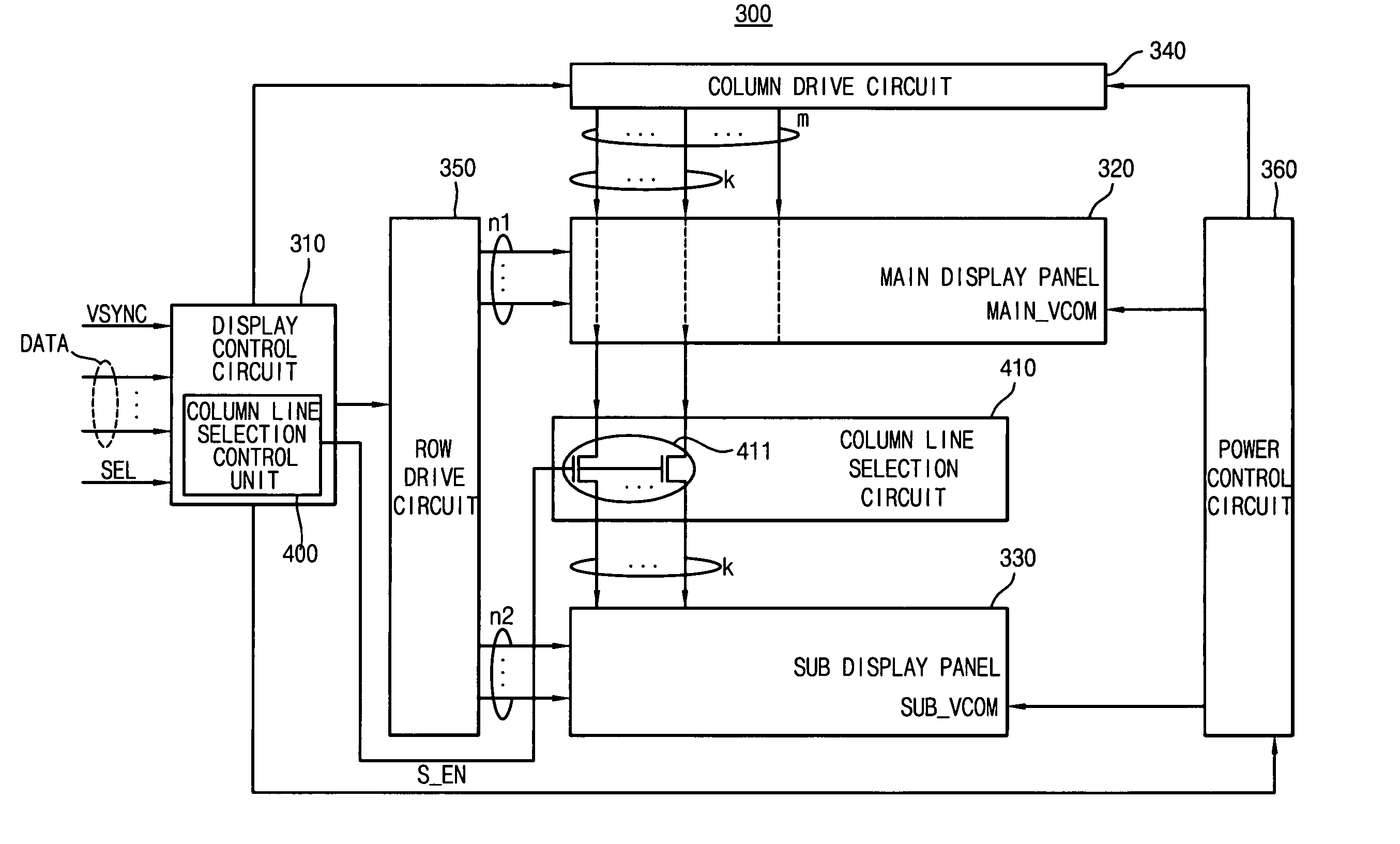 Multi display device and method of controlling the same