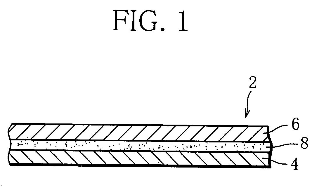 Cigarette package, wrapping paper for cigarette package, and method and machine for manufacturing wrapping paper