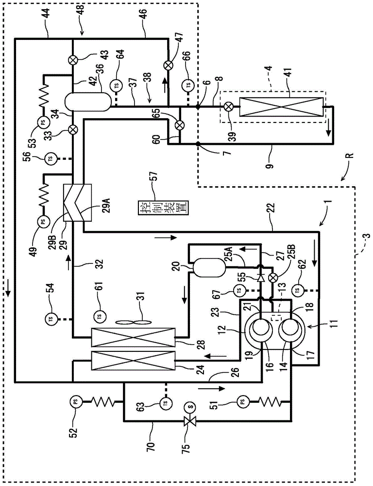 Freezing apparatus