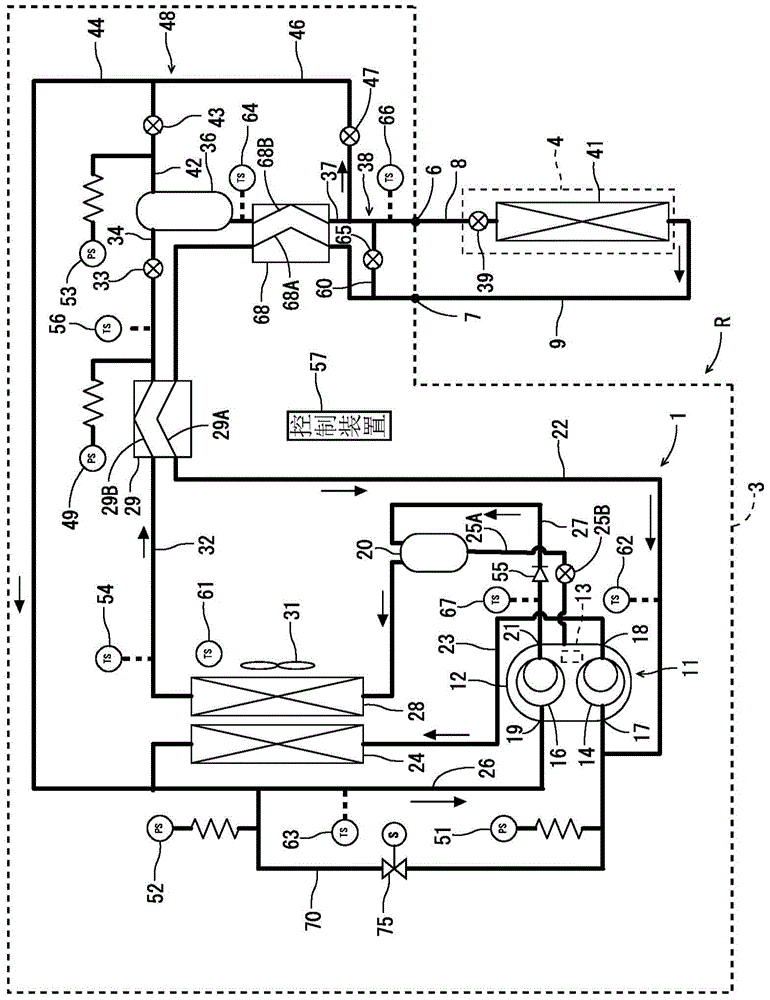 Freezing apparatus