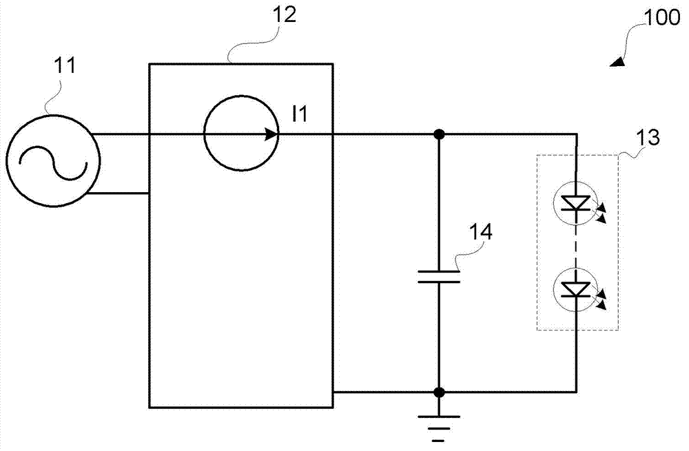 Power supply system and method for restraining ripple current of power supply system