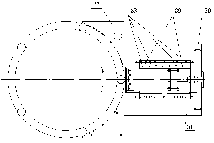 Disc steel typewriter