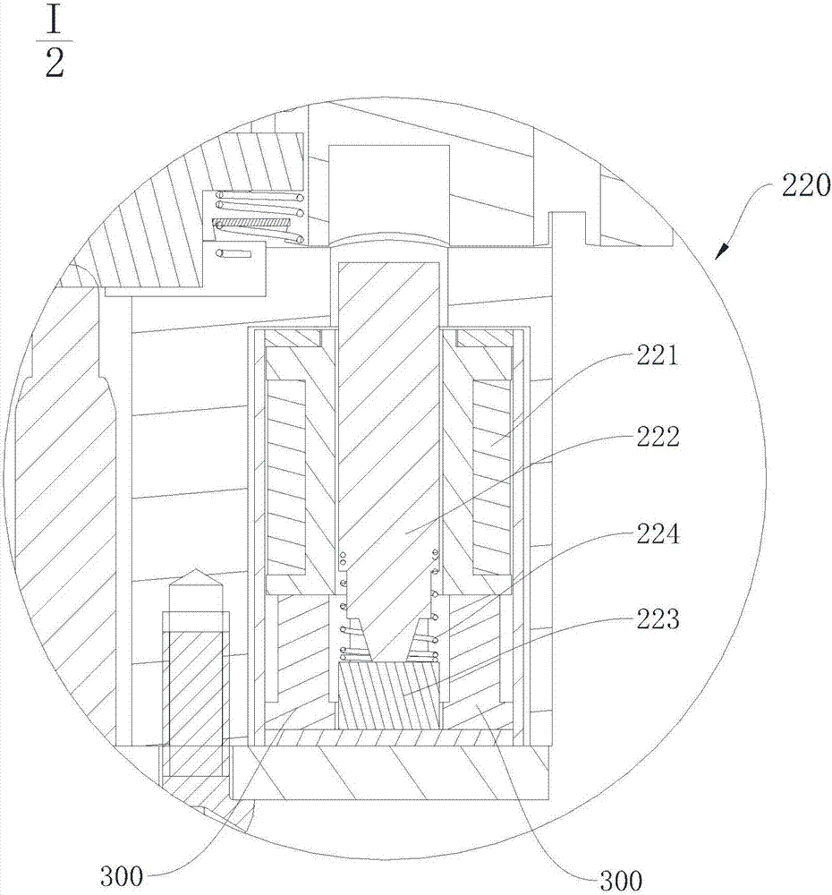 Electronic lock and electronic lock control method