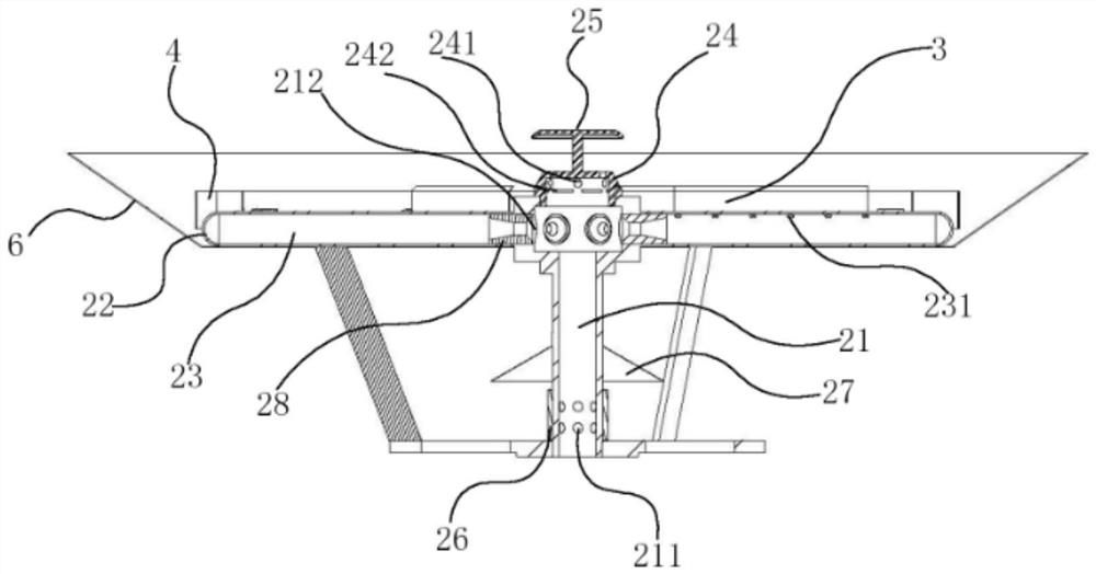 Adjustable flame stabilizing device for holy fire basin