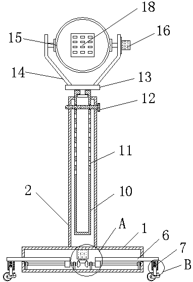 Lighting lamp for chemical plant