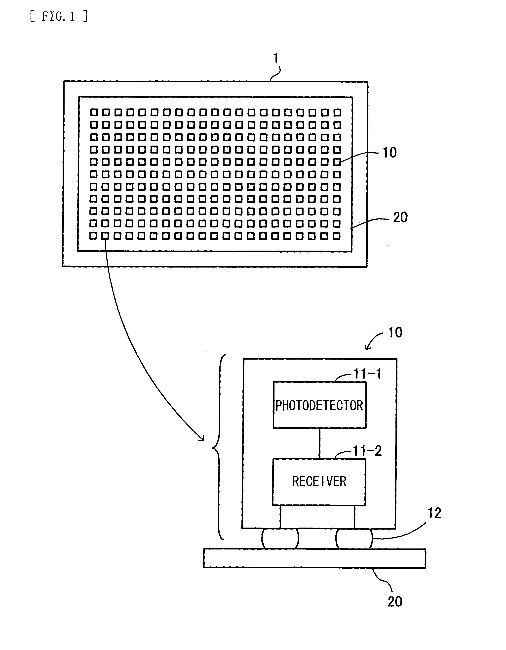 Image pickup panel and image pickup processing system