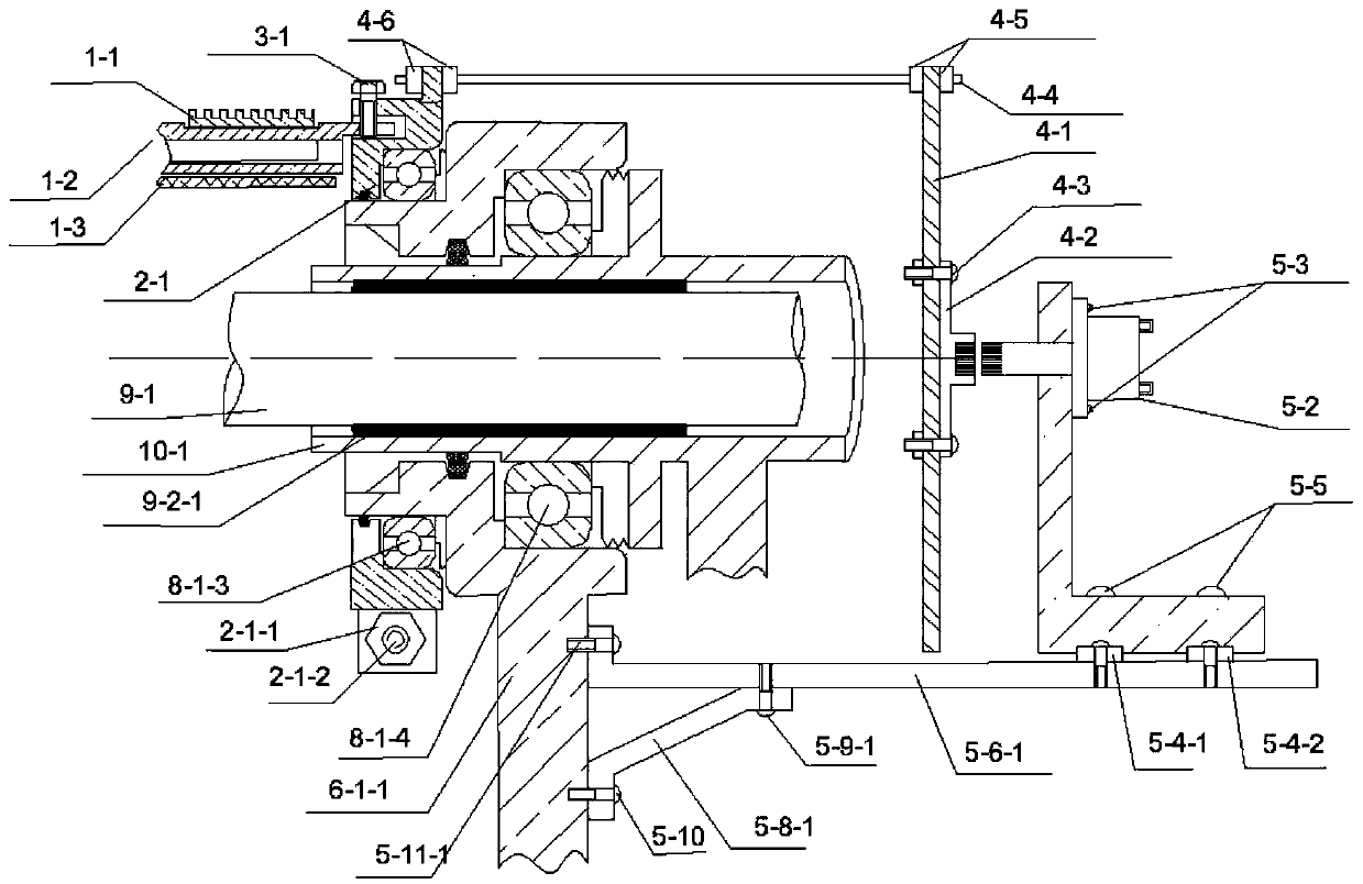 Slot type solar combined heat and power generation device