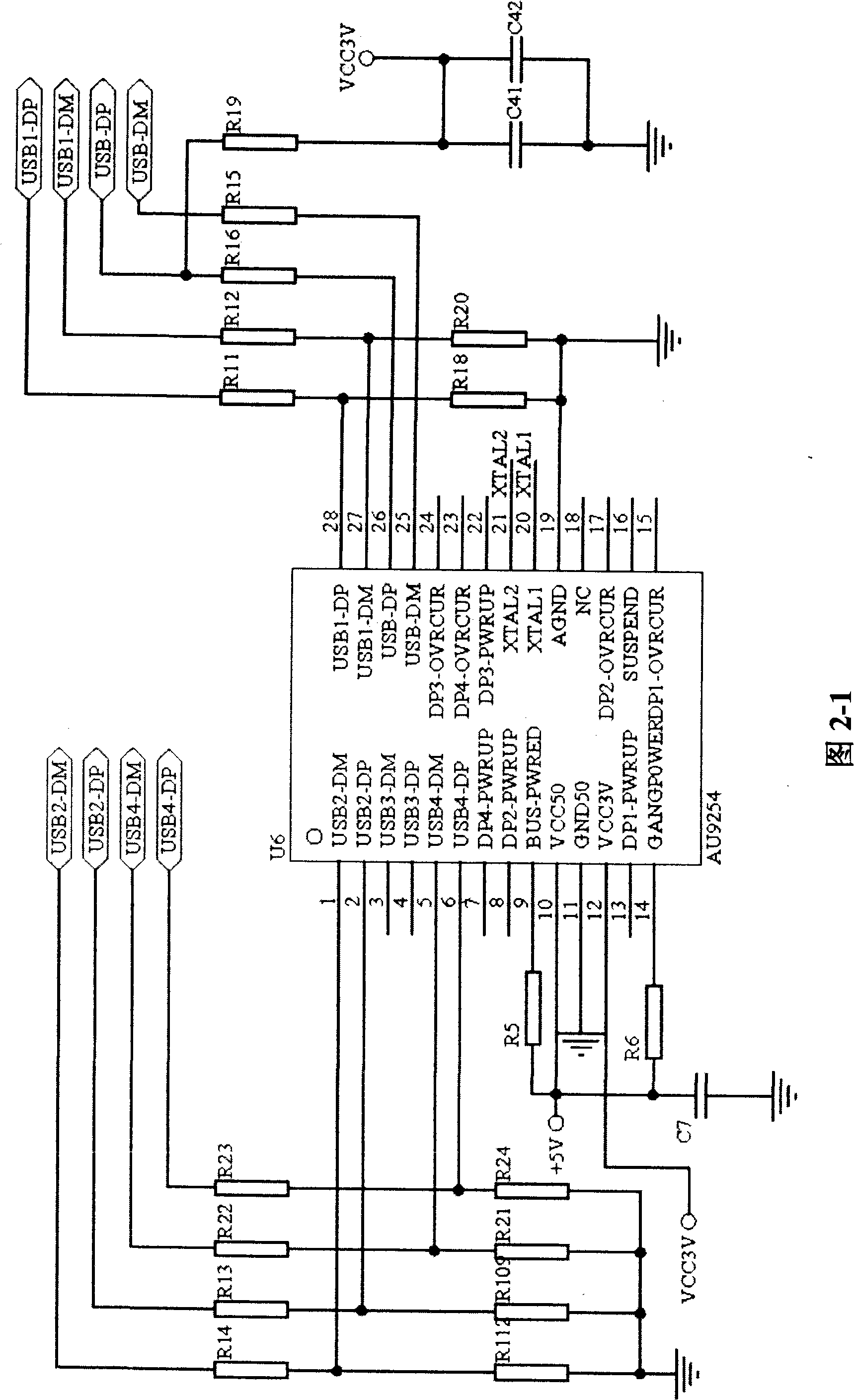 Switching system relating computer inner-external network data safety