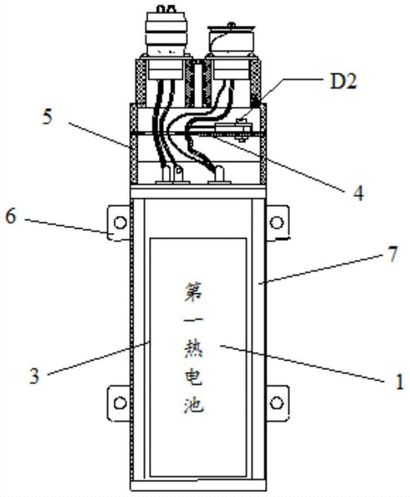 A Combined Power Supply Used in Electromechanical Servo System