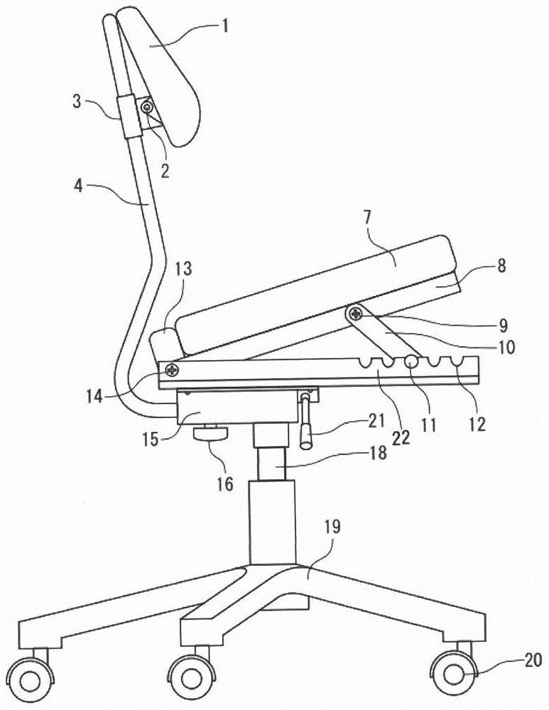 Chair for relieving lumbago symptoms of lumbar disc herniation patient