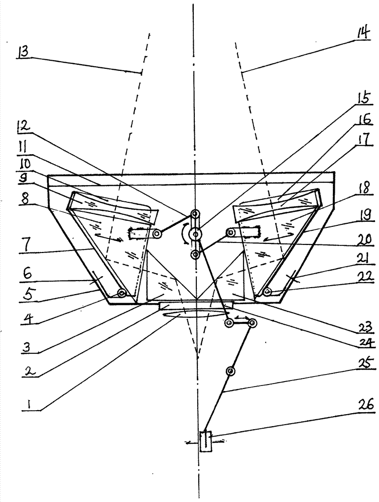 Single-unit zoom stereo camera shooting lens