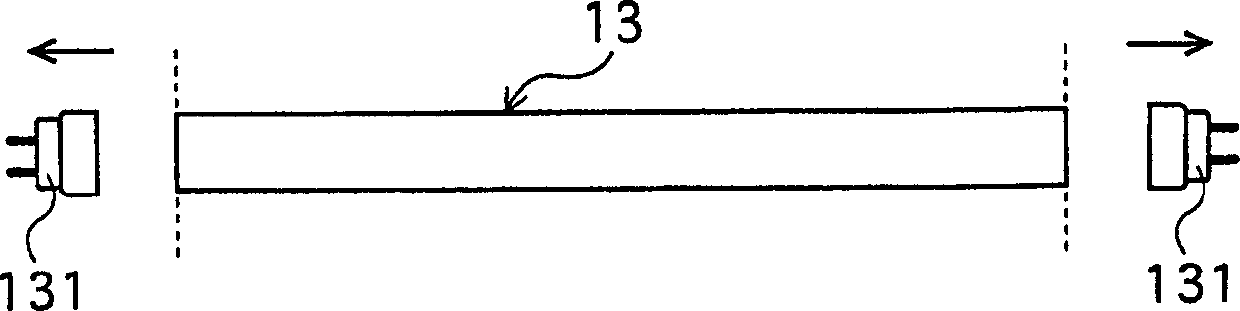 Method and device for separating and recovering mercury