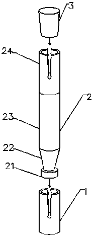 A combined expansion anchor bolt