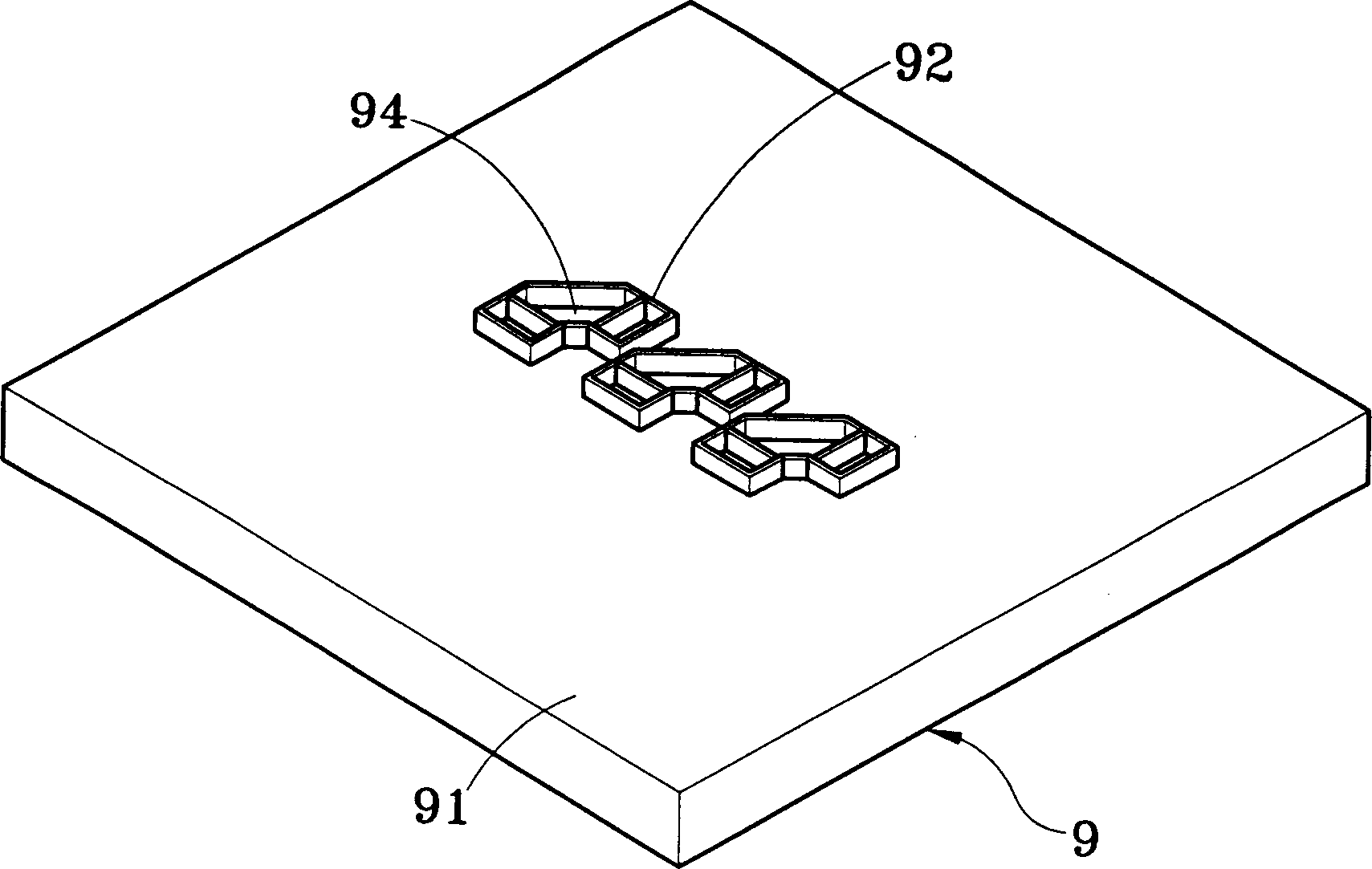 Method for producing cutter