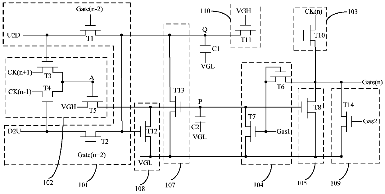 G0A circuit and display panel
