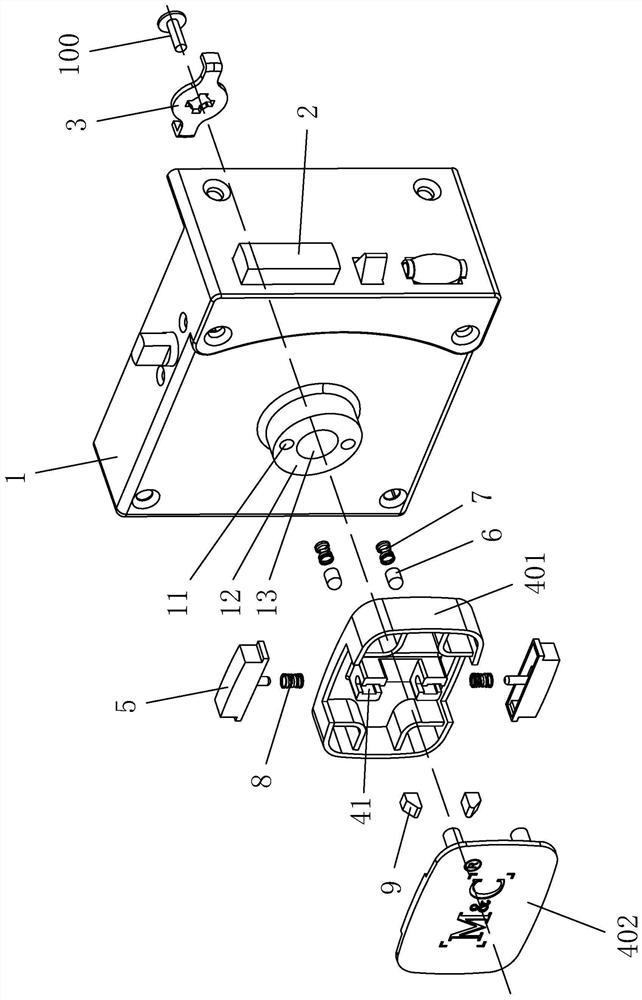 Door lock with rotating switch button