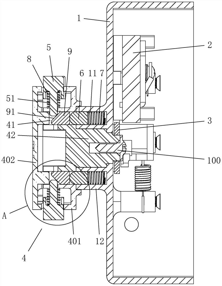 Door lock with rotating switch button