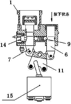 Elastic limiting mechanism