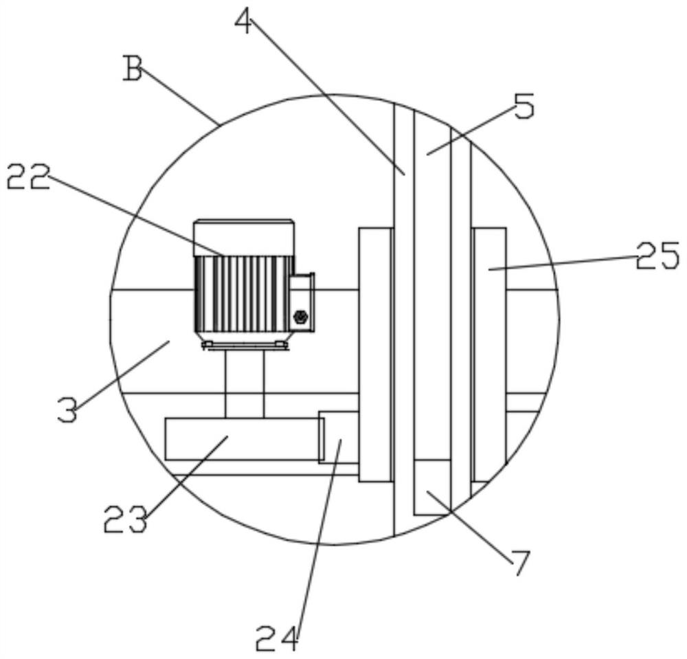 Greening automatic pruning and maintaining robot based on Internet of Things