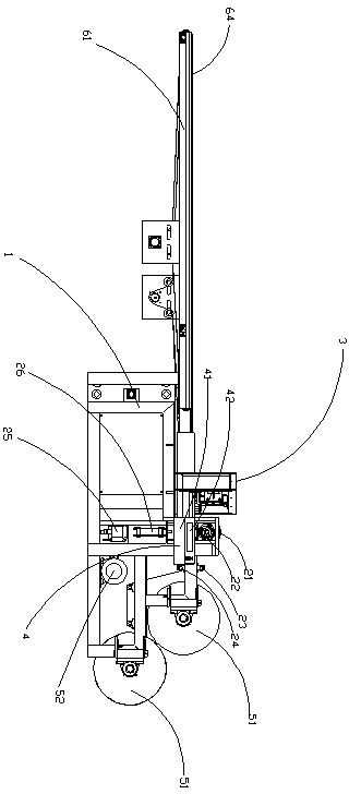 Intelligent control type material cutting device