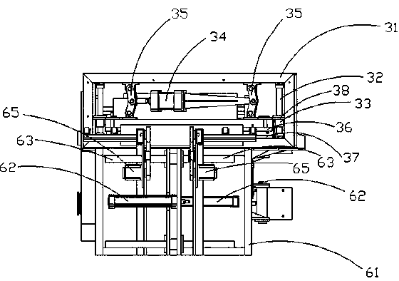 Intelligent control type material cutting device