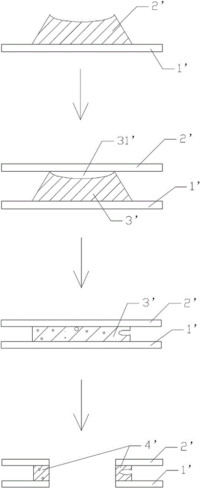 Method for manufacturing drilling display panel and silk screen board