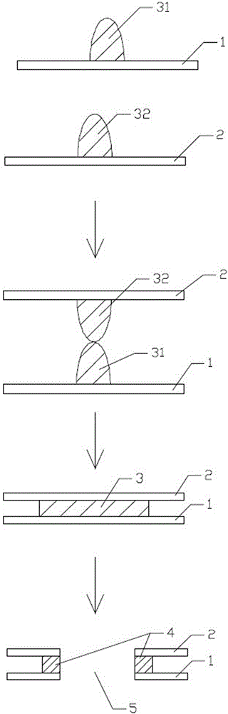 Method for manufacturing drilling display panel and silk screen board