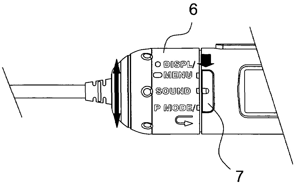 Remote controller for portable electronic device