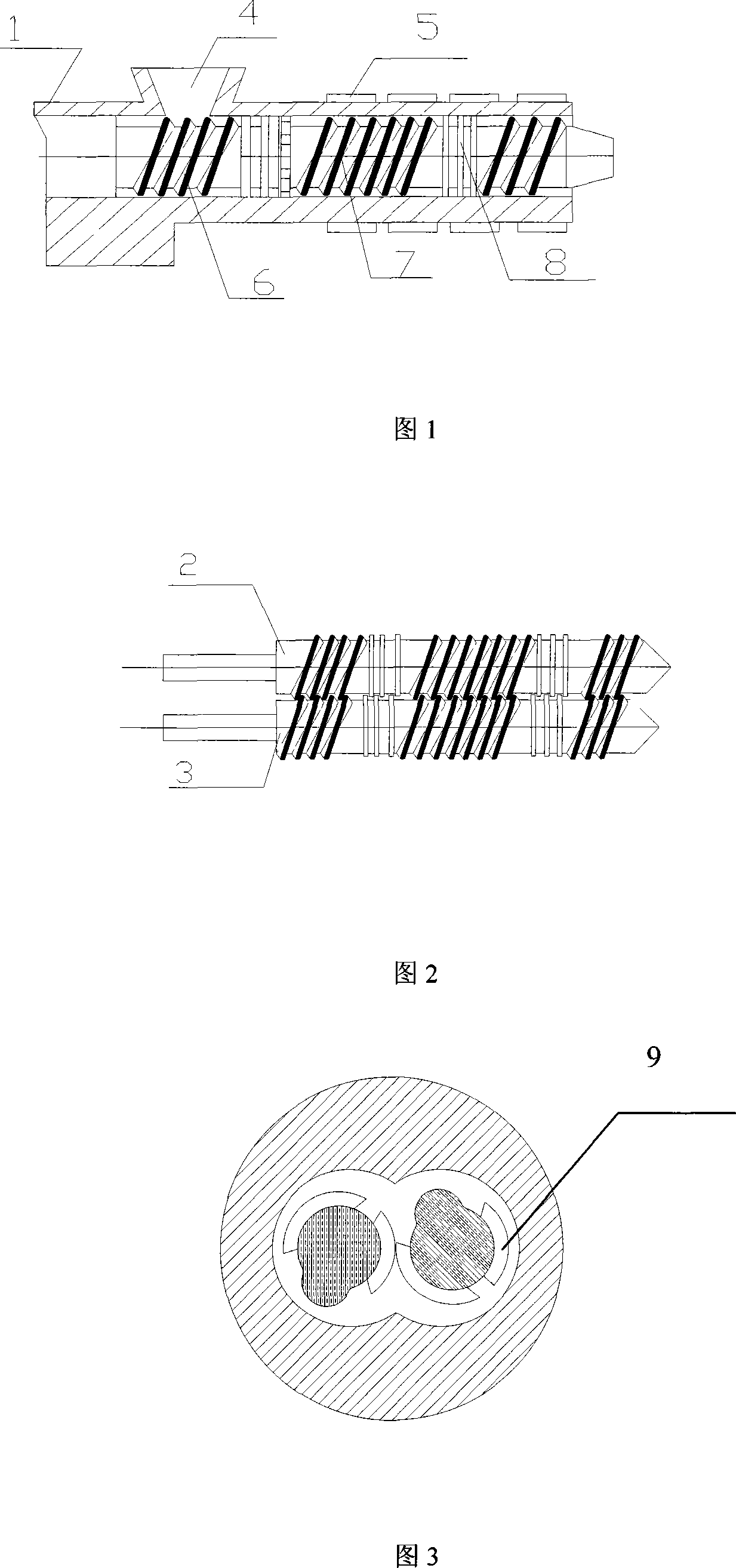 Fish flesh extruding puffing machine